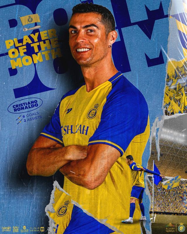 开云娱乐app安全登录-4战8球2助攻 C罗当选沙特联赛2月份最佳球员！