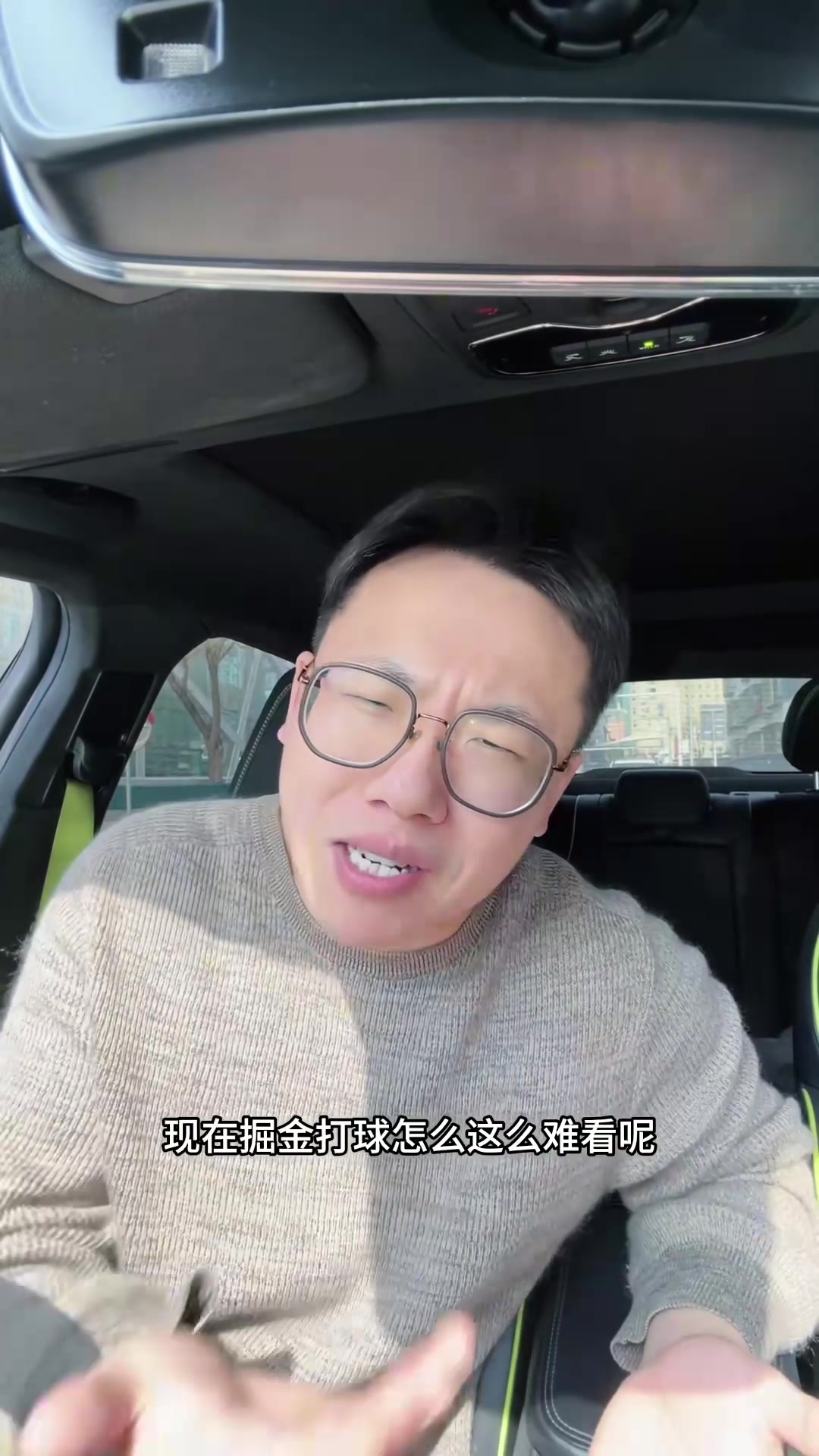 开云在线-解说：掘金最近打得真难看 约基奇进疲劳期了&amp;与瓦兰无化学反应